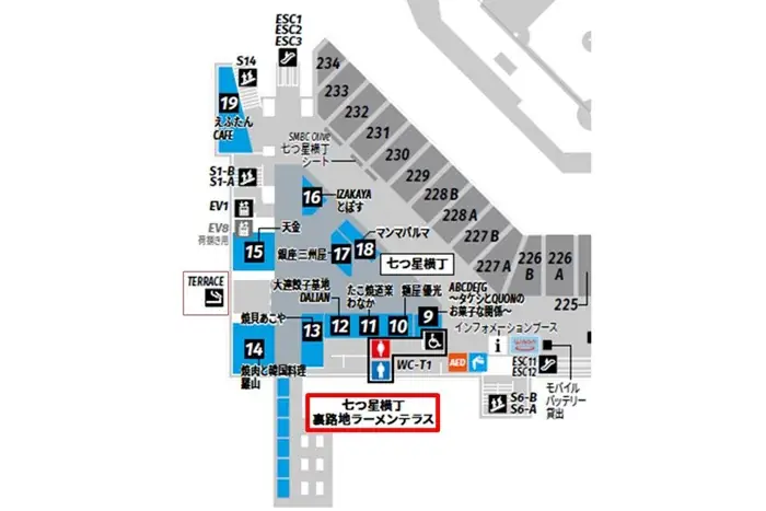 「七つ星横丁 裏路地ラーメンテラス」 5/1(金)営業開始！ 画像 10