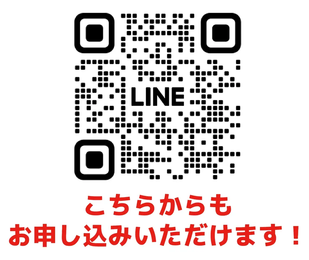 「EXPO2025オフィシャルポップアップストア　エキマルシェ大阪店」入場整理券のご案内 画像 4