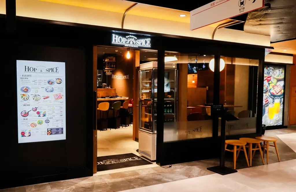 希望の丘醸造所仙台店オープン