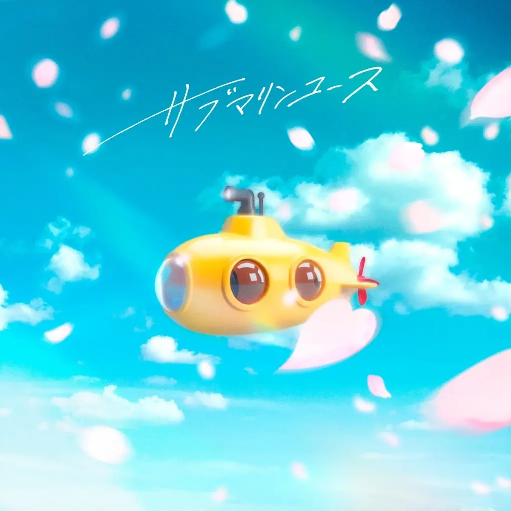 reGretGirl、2026年9月よりワンマンツアー「reGretGirl ONEMAN TOUR 2026-2027 “Fall in LOVE”」を開催！ 画像 3