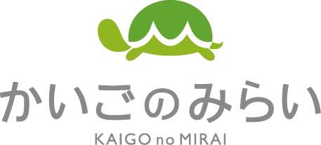 コスギ不動産ホールディングス　採用サイトをリニューアル（熊本県熊本市） 画像 10