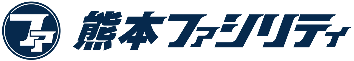 コスギ不動産ホールディングス　採用サイトをリニューアル（熊本県熊本市） 画像 6