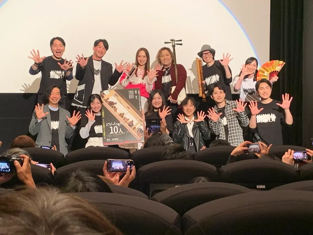 新宿で熱狂を生んだインディーズ映画「どうしようもない10人」 、カンヌ国際映画祭併設「Marché du Film」参加へ 画像 2