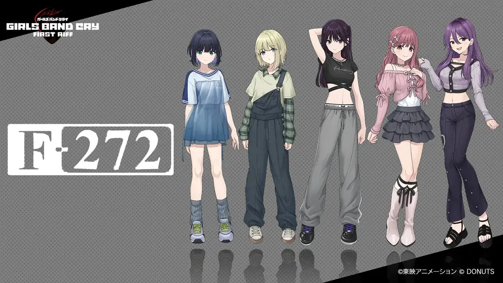 F-272 初ワンマン