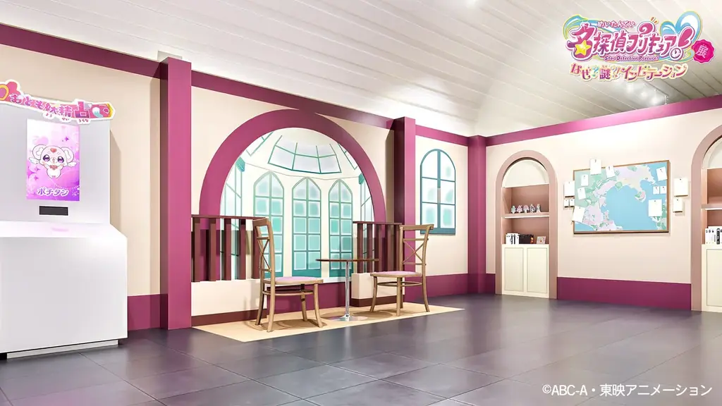 東映アニメーション・灯白社共催「名探偵プリキュア！展　なぜ？謎？！インビテーション」入場者プレゼントの配布決定！展示内容を一部ご紹介！グッズも一部公開！ 画像 4