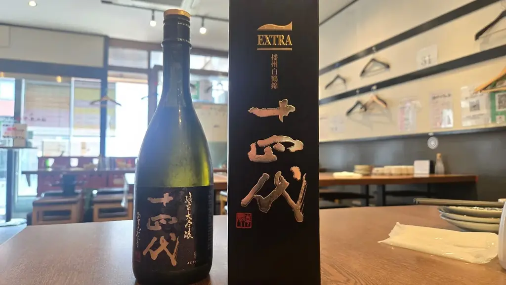 【超レア酒が大集結】十四代や而今を含む特別飲み比べ｜日本酒原価酒蔵 3店舗限定解禁 画像 3