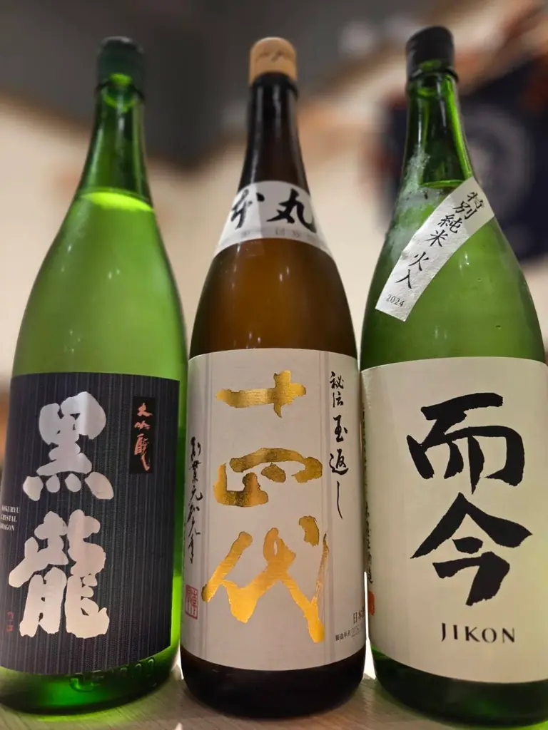 【超レア酒が大集結】十四代や而今を含む特別飲み比べ｜日本酒原価酒蔵 3店舗限定解禁 画像 5