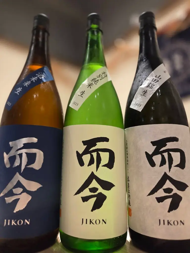 【超レア酒が大集結】十四代や而今を含む特別飲み比べ｜日本酒原価酒蔵 3店舗限定解禁 画像 6