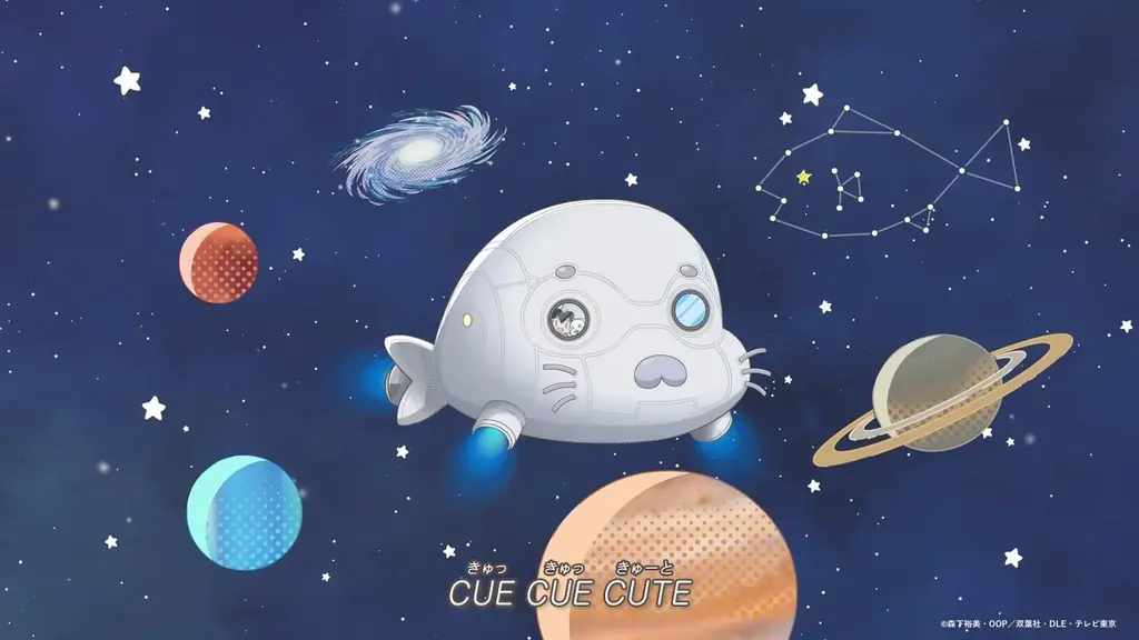 DLEがオルタナティブ・アニメでアニメーション制作を務めた『小３アシベ QQゴマちゃん』主題歌を歌うのはHey! Say! JUMP、ノンクレジットエンディング映像（歌詞付）を解禁！ 画像 10