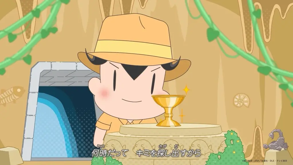 DLEがオルタナティブ・アニメでアニメーション制作を務めた『小３アシベ QQゴマちゃん』主題歌を歌うのはHey! Say! JUMP、ノンクレジットエンディング映像（歌詞付）を解禁！ 画像 4