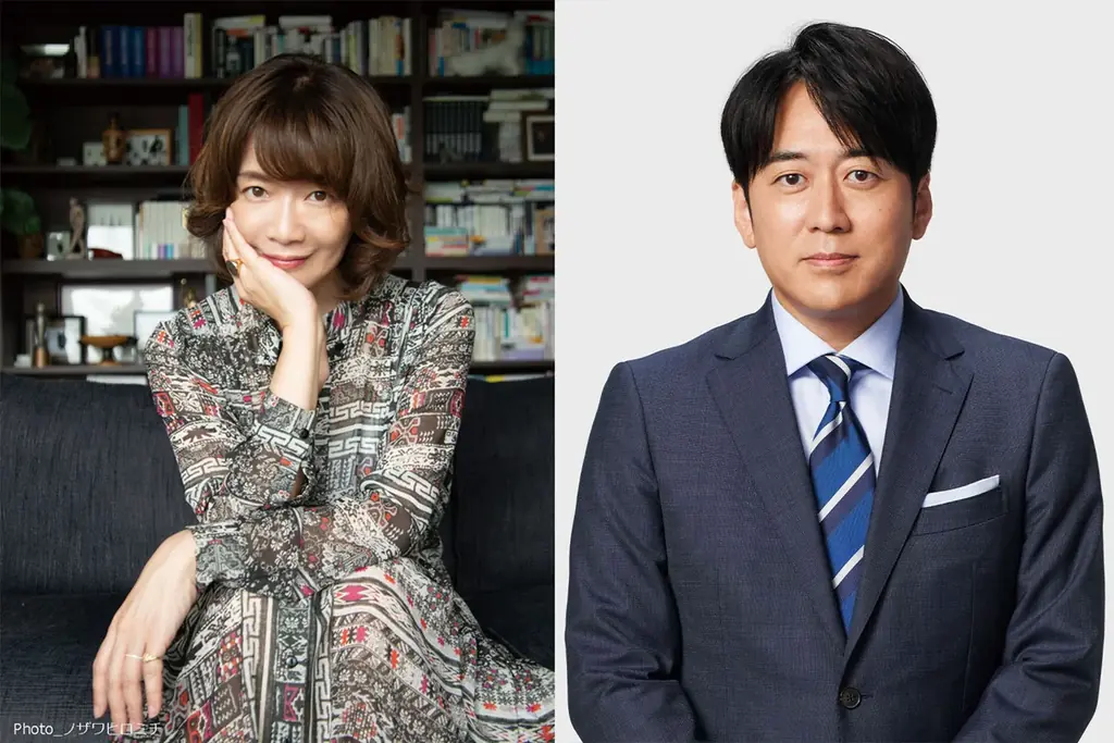 『安住紳一郎の日曜天国』にヤマザキマリさん生出演！4月26日（日）放送。 画像 1