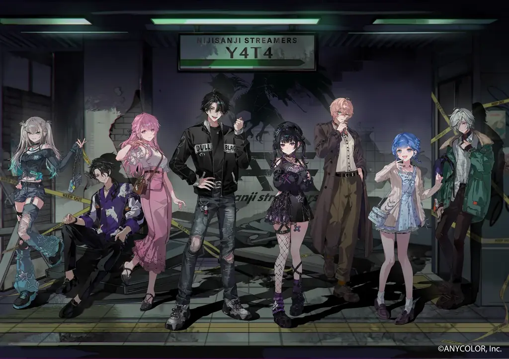 VTuber / バーチャルライバーグループ「にじさんじ」より、新たに8名がデビュー！本日2026年4月19日(日)より活動開始！TwitchとYouTubeで同時初配信予定！ 画像 1