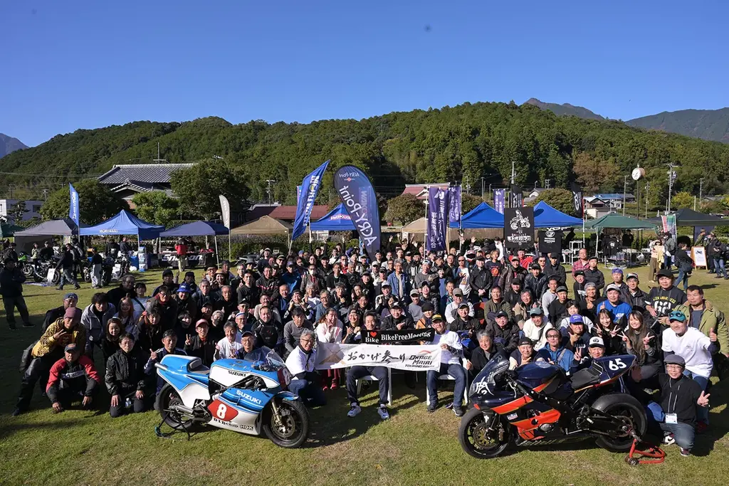 伊勢神宮参拝「おかげ参りツーリングラリー2026」4月25日（土）より3年目の開催 画像 17