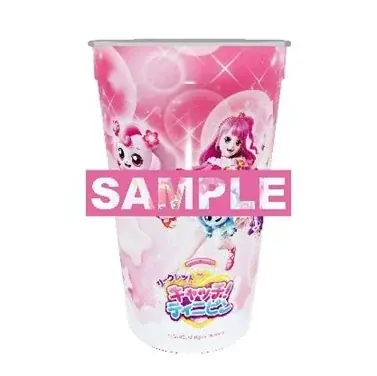 『シークレット キャッチ！ティニピン』×那須ハイのコラボが開催決定！ 画像 4