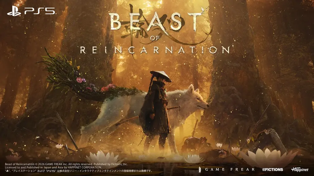 8月4日発売 PS5版『Beast of Reincarnation』予約開始