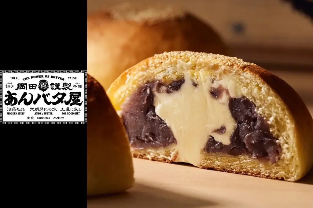 ルミネ大宮店オープン