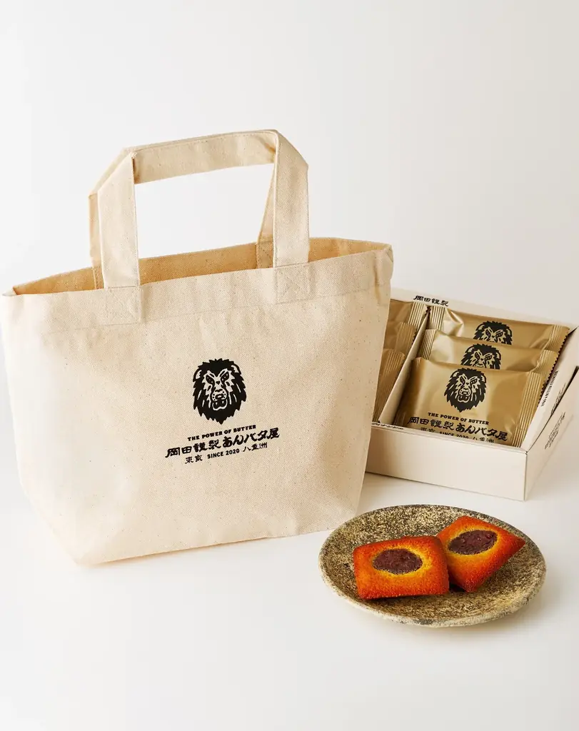 【岡田謹製 あんバタ屋 新店舗オープン！】東京で大人気の岡田謹製あんバタ屋が4月23日（木）より、ルミネ大宮にてグランドオープン！ 画像 2