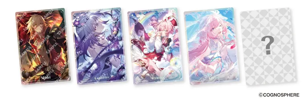 世界的に人気なスペースファンタジーRPG『崩壊：スターレイル』とスシローのコラボ再び！ 画像 11