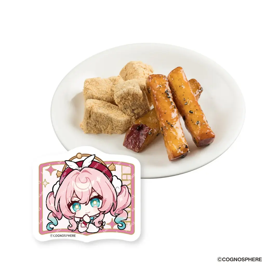 世界的に人気なスペースファンタジーRPG『崩壊：スターレイル』とスシローのコラボ再び！ 画像 12