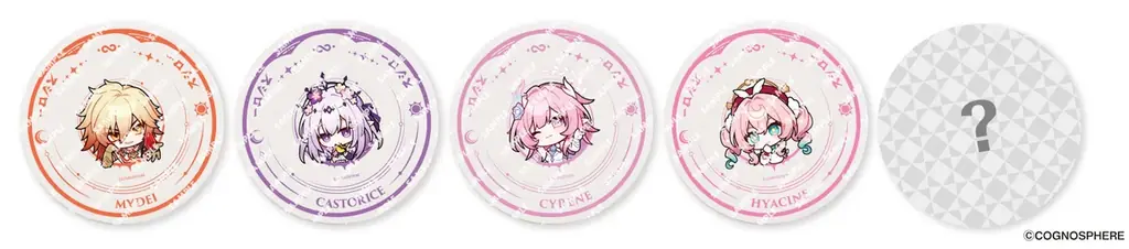 世界的に人気なスペースファンタジーRPG『崩壊：スターレイル』とスシローのコラボ再び！ 画像 21