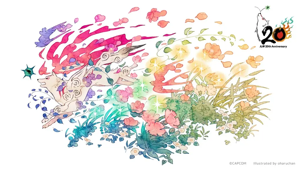 祝！　「大神」シリーズ20周年。記念特設サイトがオープン！ 画像 7