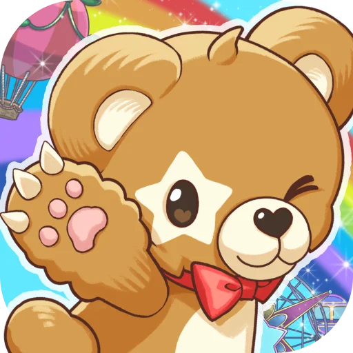 放置型遊園地ゲーム『スマイルパーク』がリニューアル！ポイ活機能を強化 画像 6