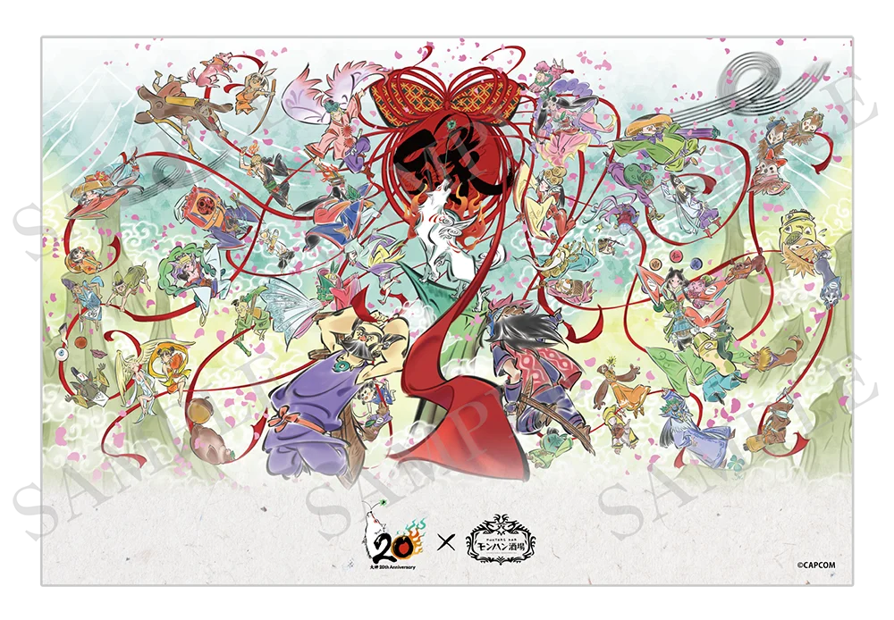 『大神』シリーズ20周年を記念して、パセラリゾーツ×『大神』コラボ開催決定！！ 画像 12