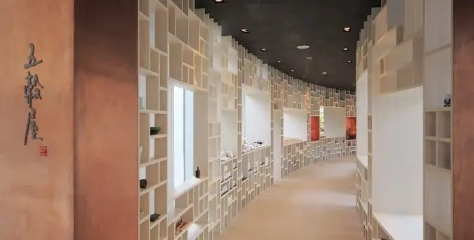 歌舞伎が紡ぐ“縁”を一箱に。五穀屋「山むすび 縁（えにし）」新発売！ 画像 6