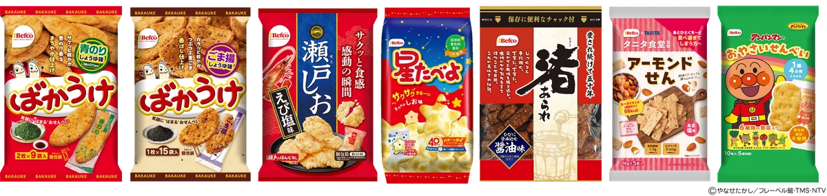 栗山米菓、ポケモンシリーズ商品のパッケージをリニューアル 　入園・入学や新生活シーズンに合わせ春らしいデザインで展開 画像 3