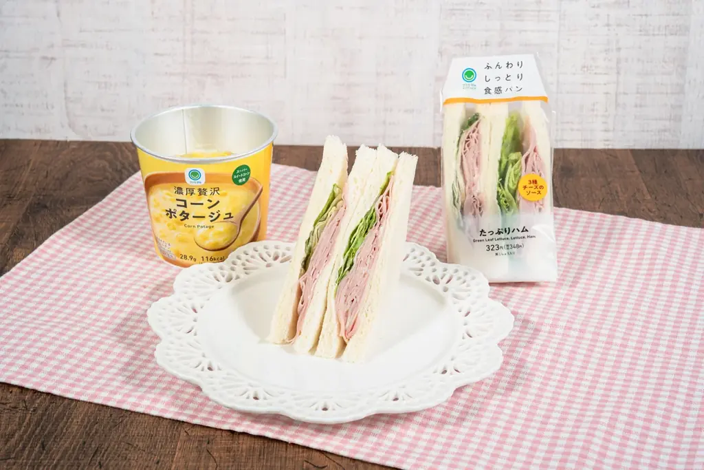 新生活のコンディションを整える鍵は「朝食」！？朝食を食べた方が日中に「元気に活動できる」と体感する人が65％！忙しい朝でも美味しく手軽に食生活が整う、ファミマルの1週間献立を提案 画像 14