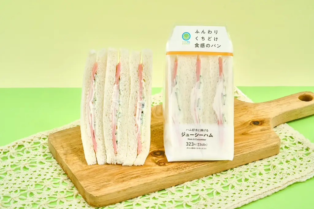 ファミマ初コラボ！札幌で人気が絶えない手作りサンドイッチ専門店「サンドリア」監修商品が登場！不動の人気No.1商品を再現したサンドイッチなど「自慢のハムサンド」5種類を4月21日（火）から順次発売！ 画像 4