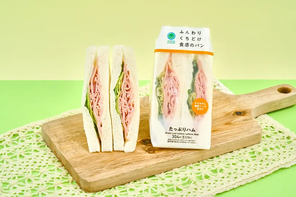 ファミマ初コラボ！札幌で人気が絶えない手作りサンドイッチ専門店「サンドリア」監修商品が登場！不動の人気No.1商品を再現したサンドイッチなど「自慢のハムサンド」5種類を4月21日（火）から順次発売！ 画像 5