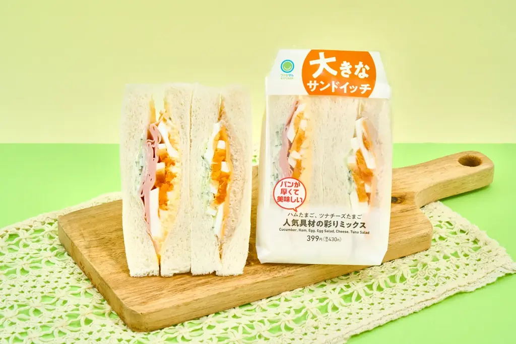 ファミマ初コラボ！札幌で人気が絶えない手作りサンドイッチ専門店「サンドリア」監修商品が登場！不動の人気No.1商品を再現したサンドイッチなど「自慢のハムサンド」5種類を4月21日（火）から順次発売！ 画像 6
