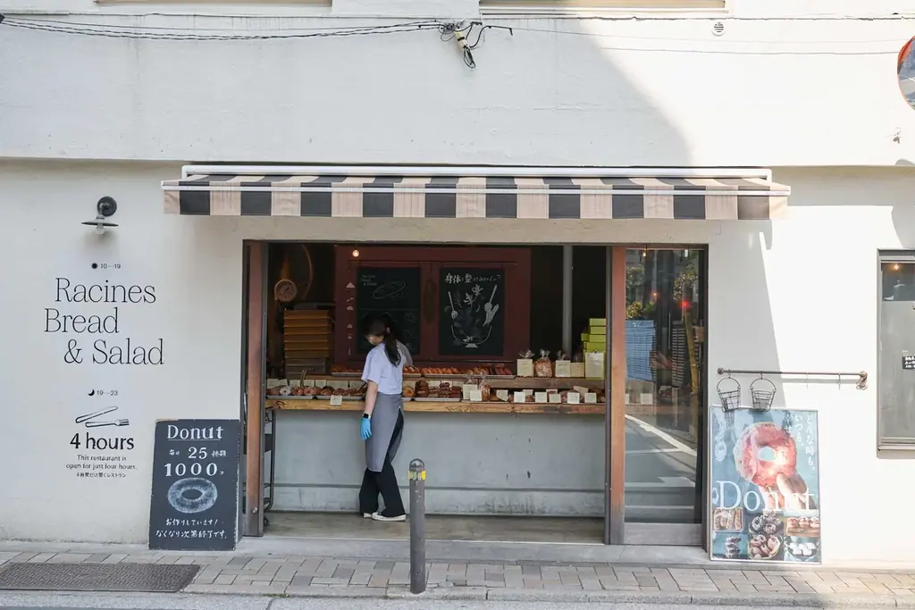 【RACINES DONUT】母の日に贈る花のようなドーナツ「フルールドーナツ」4種を発売。華やかな見た目とやさしい味わいの限定商品 画像 7