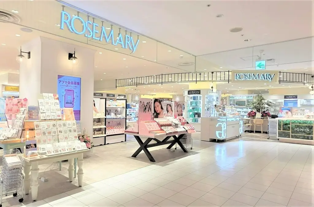 ROSEMARY 調布店オープン