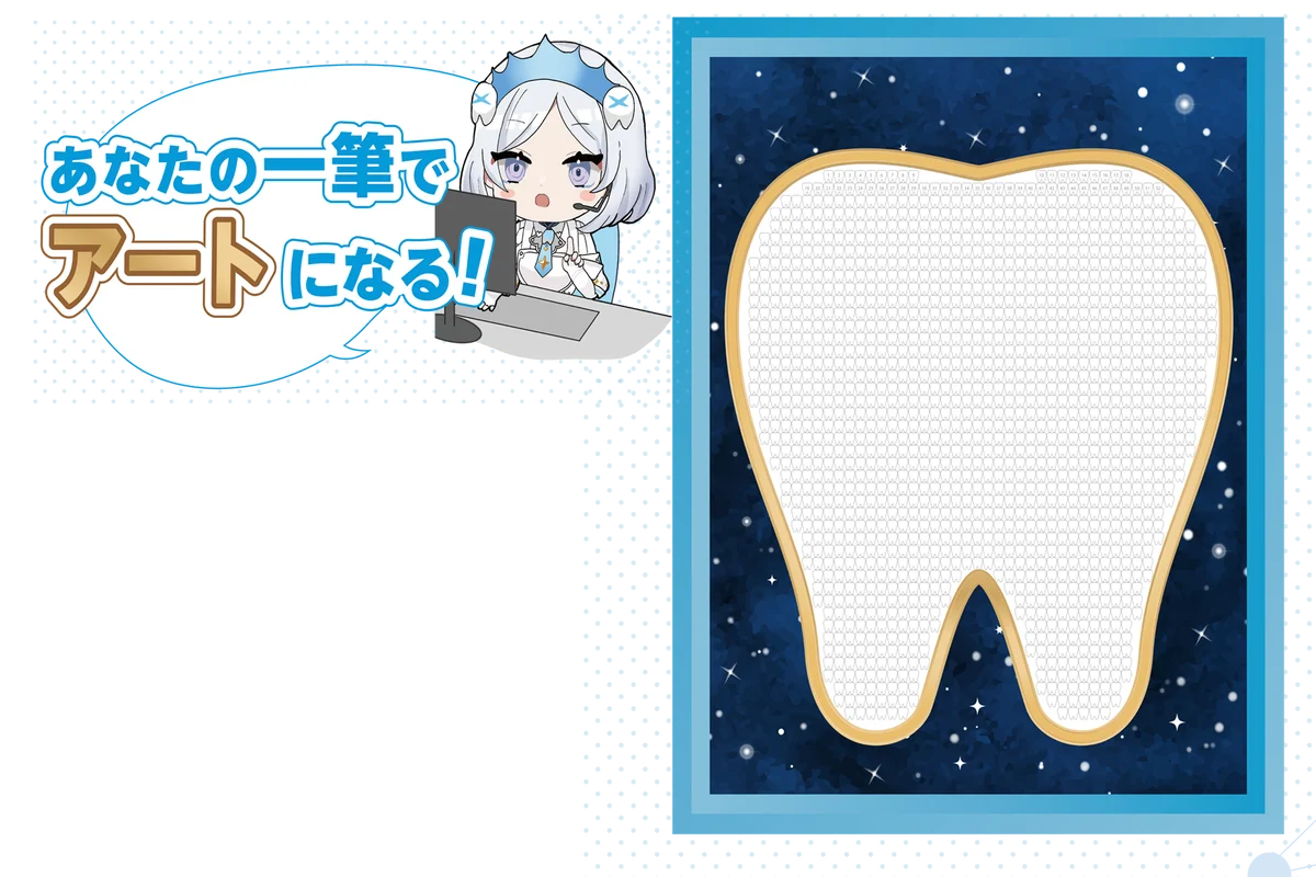 超★歯の化粧文化体験！ニコニコ超会議2026に出展 画像 3