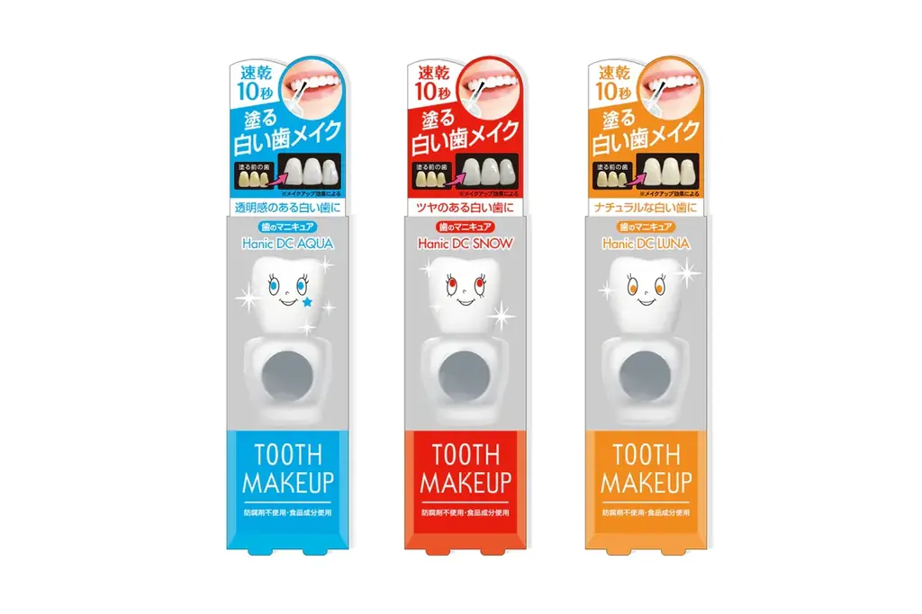 超★歯の化粧文化体験！ニコニコ超会議2026に出展 画像 4