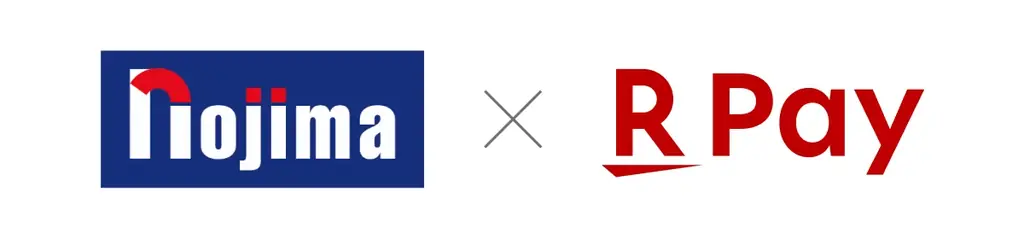 ノジマ244店舗で楽天ペイ利用開始、5月にポイント抽選