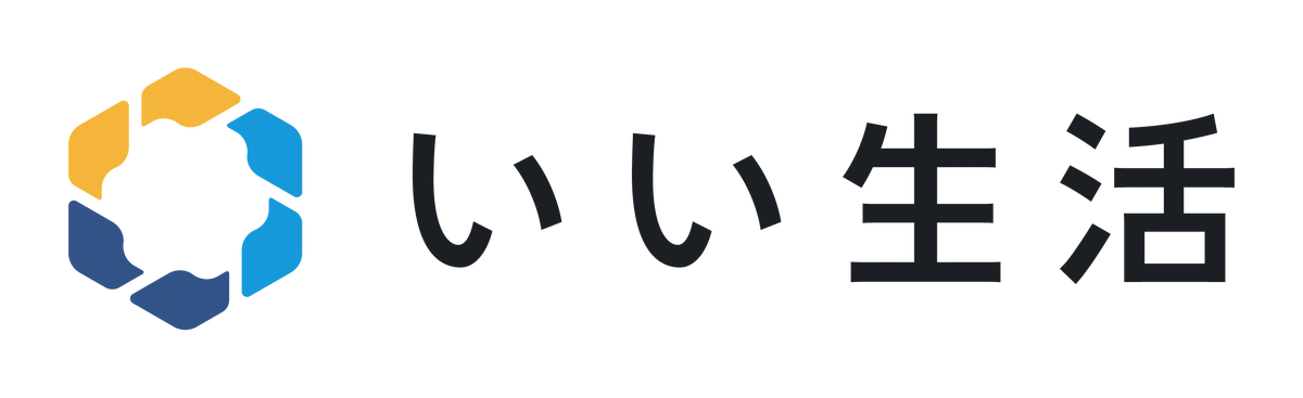 【いい生活】5月13日(水)～15日(金)開催の「住まい・建築・不動産の総合展BREX 賃貸住宅 管理・仲介EXPO 2026」に出展・登壇！ 画像 2