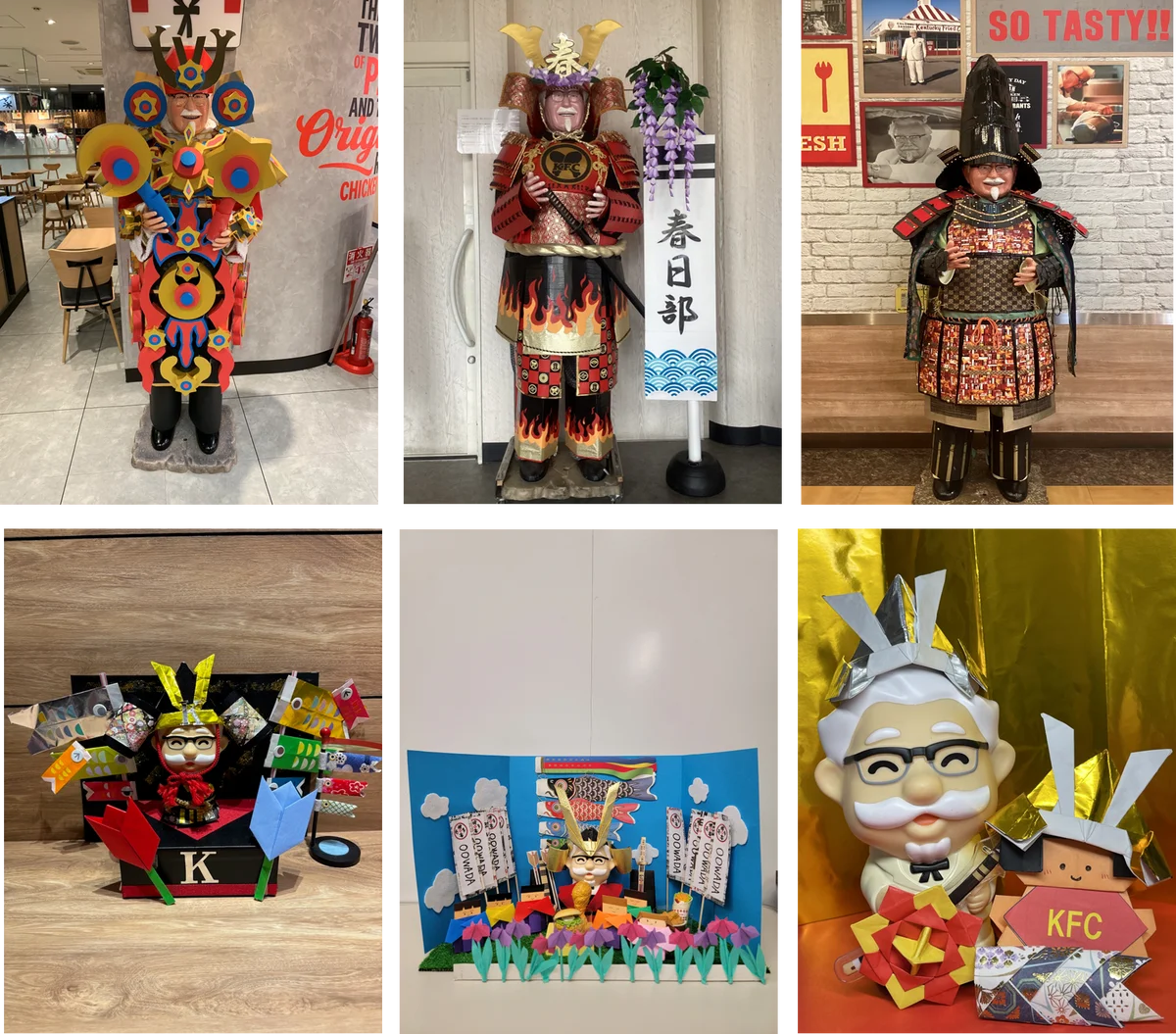 【限定ステッカーが手に入る塗り絵キャンペーンが初登場】各店舗の従業員手づくりの個性豊かな甲冑姿がお出迎え「武者カーネル」4月29日(水・祝)から期間限定で展示 画像 1