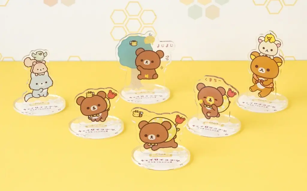 10周年を迎えたチャイロイコグマが旅するイベント「チャイロイコグマ　はちみつたんけん隊」を全国で開催決定！ 画像 10