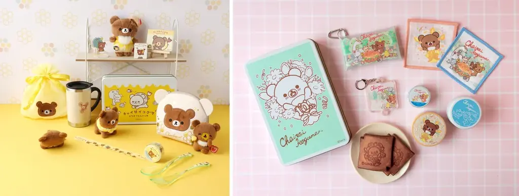 10周年を迎えたチャイロイコグマが旅するイベント「チャイロイコグマ　はちみつたんけん隊」を全国で開催決定！ 画像 2