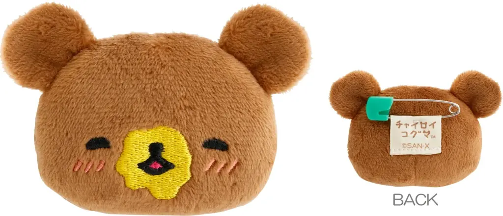 10周年を迎えたチャイロイコグマが旅するイベント「チャイロイコグマ　はちみつたんけん隊」を全国で開催決定！ 画像 7