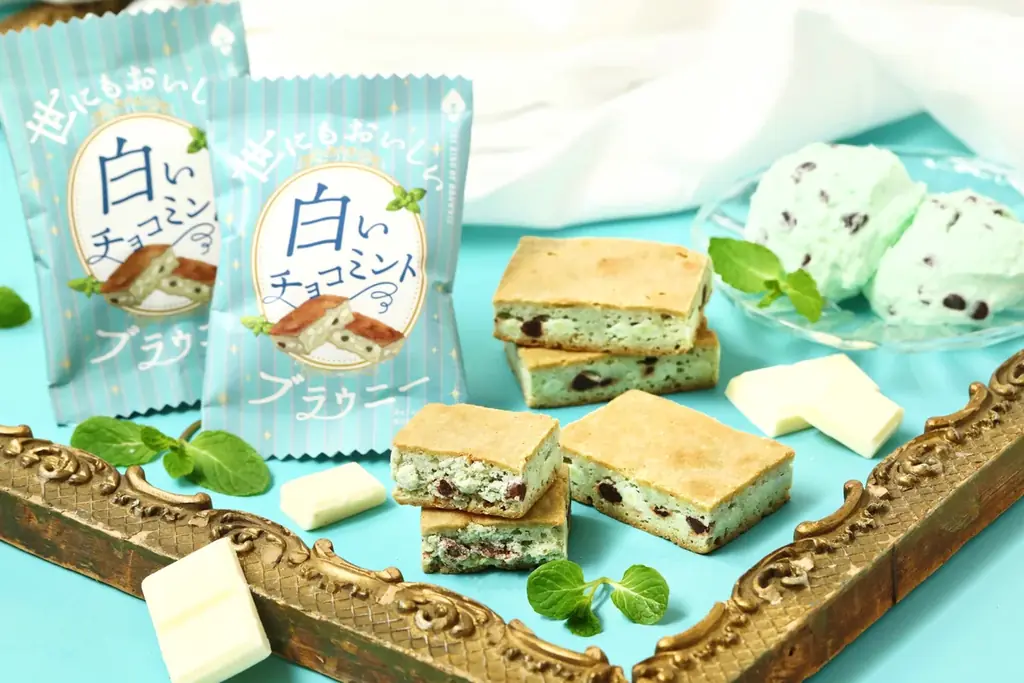 【チョコミン党上級者向け！】メンソールをいれてさらに爽快感がアップした『世にもおいしい黒いチョコミントブラウニー』が新発売！初心者向けでやさしい爽やかさの“白いチョコミントブラウニー”も同時発売！ 画像 2