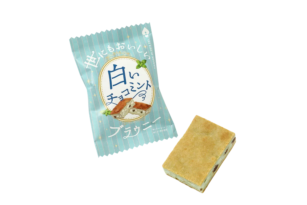 【チョコミン党上級者向け！】メンソールをいれてさらに爽快感がアップした『世にもおいしい黒いチョコミントブラウニー』が新発売！初心者向けでやさしい爽やかさの“白いチョコミントブラウニー”も同時発売！ 画像 6
