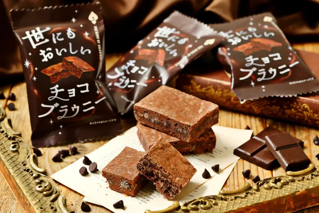 【チョコミン党上級者向け！】メンソールをいれてさらに爽快感がアップした『世にもおいしい黒いチョコミントブラウニー』が新発売！初心者向けでやさしい爽やかさの“白いチョコミントブラウニー”も同時発売！ 画像 8