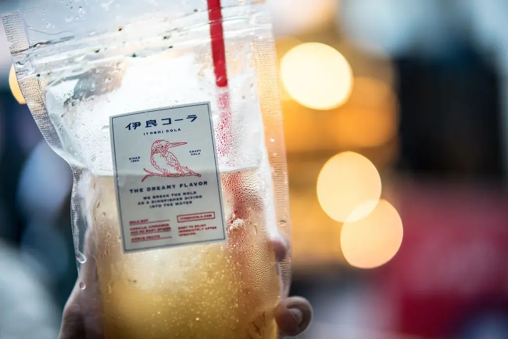 おふろcafe utataneで、よい風呂の日（4月26日）に合わせて、クラフトコーラ「イヨシコーラ」の世界を五感で楽しむイベントを開催 画像 7