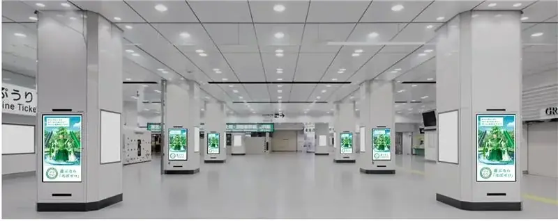 “鉄のラスボス”小林幸子が泉から降臨！「正直、ほぼゼロがいいです！」とビジネスマンの本音が炸裂する東京製鐵の新広告が公開 画像 3