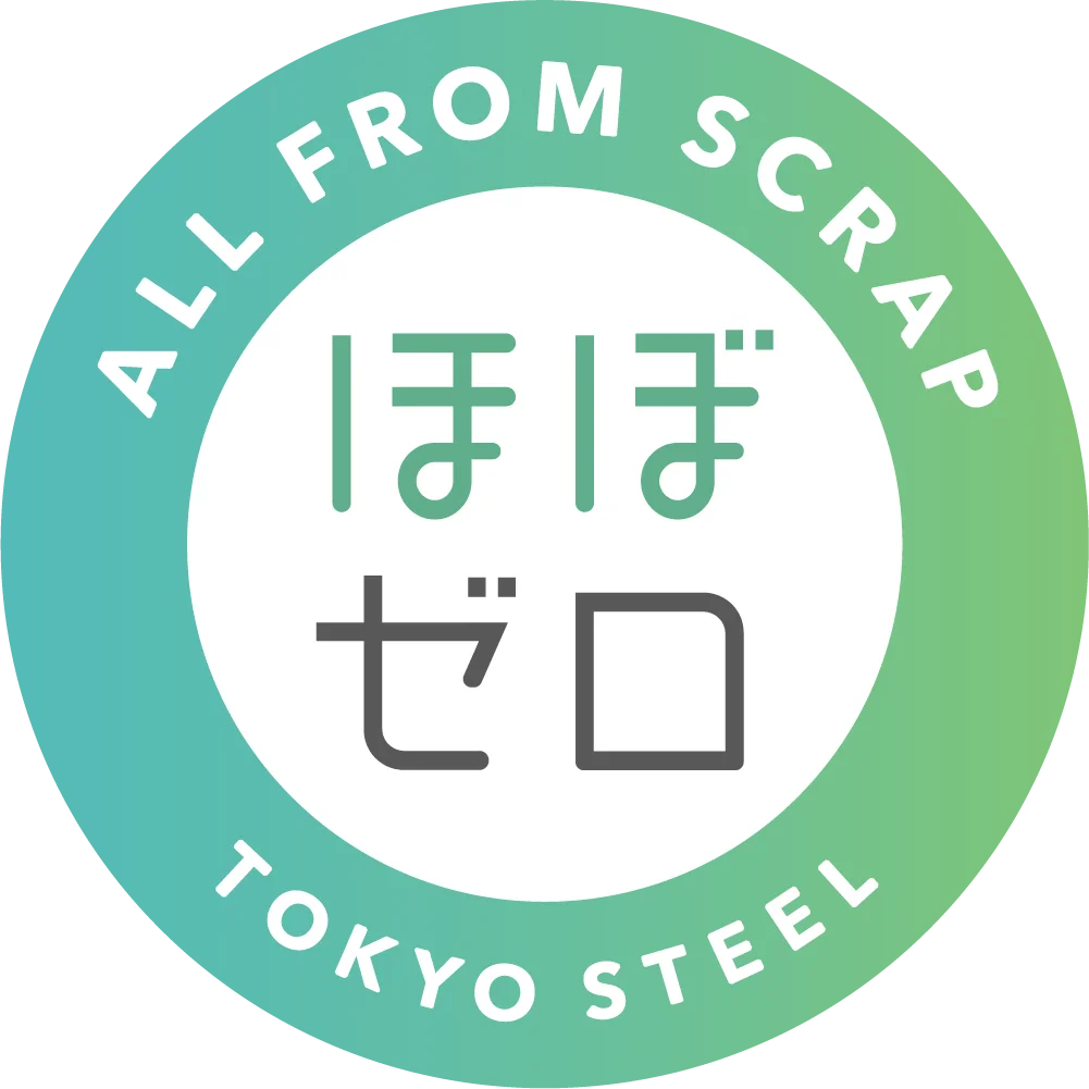 “鉄のラスボス”小林幸子が泉から降臨！「正直、ほぼゼロがいいです！」とビジネスマンの本音が炸裂する東京製鐵の新広告が公開 画像 4