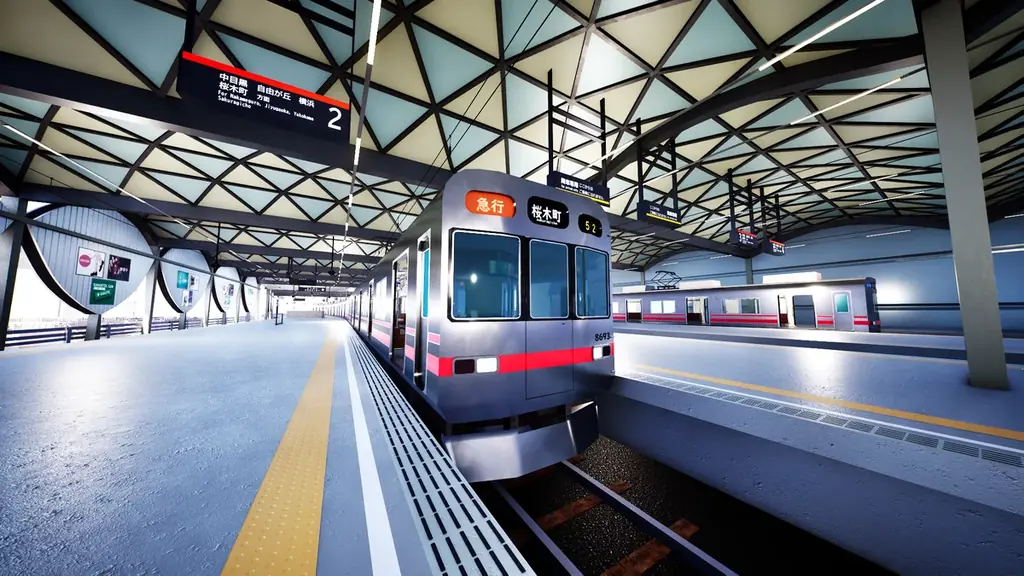 株式会社tenshabi、東急株式会社の共創先スタートアップとして「SusHi Tech Tokyo 2026」に参加 画像 4